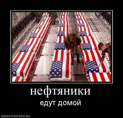 Прикрепленное изображение: RzZvzVjVF5g.jpg